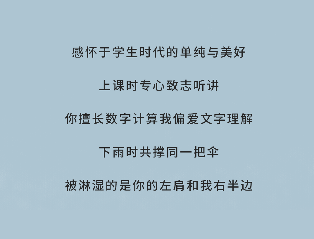 贝博BB奶茶
